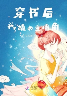 春期燦燦