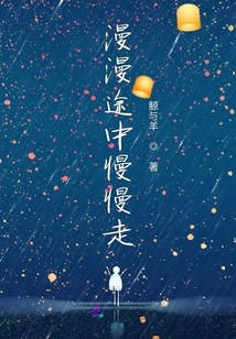 風如我