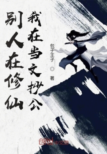 從直播小綿羊開始