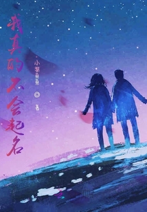 跟著這道光