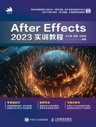 After Effects 2023实训教程