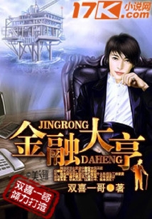 官网合法彩票平台- 北京赛车- 时时彩- 体彩- 六合彩2025申研中介排名