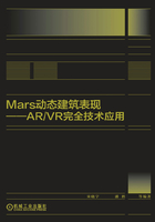 Mars动态建筑表现：AR/VR完全技术应用在线阅读