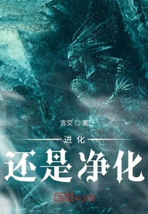 沒有花的地方