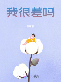 二十幾歲的我