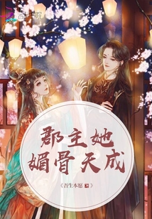 只因君心似我心