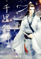 青春三部娶在線閱讀
