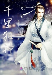 青春三部娶
