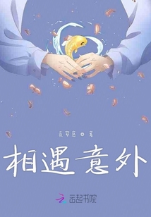 重生之爺的小嬌妻
