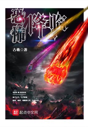 我能帮你加点在线阅读