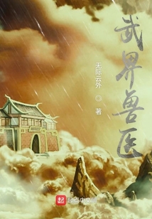 我來數螞蟻