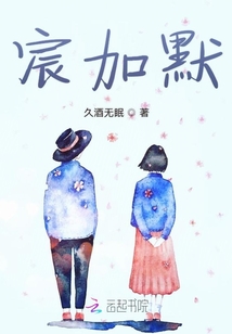 只對你一見鐘勤
