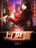 上门龙婿在线阅读
