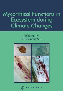 菌根在全球變化中的功能:Mycorrhizal Functions in Ecosystem during Climate Changes