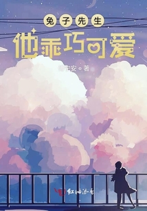 陸先生以貌服人