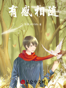 無聊迷惑