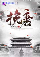 挽唐在線閱讀