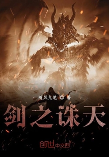 一笑九天