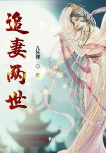 緣生兩世皆為滅