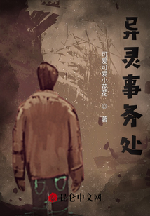 生的歸途