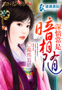 阮郎歸