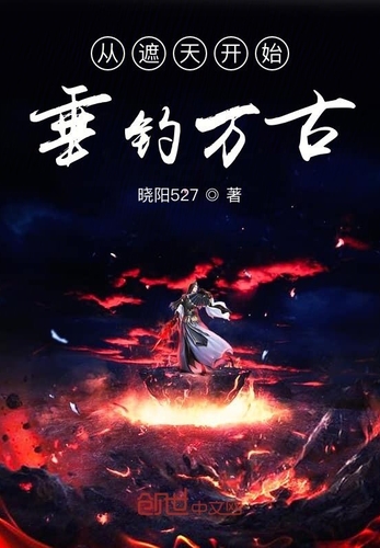 微信读书