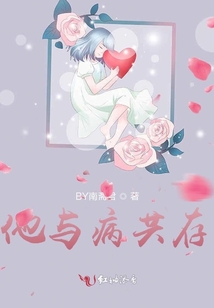她的蘇先生來自月光里