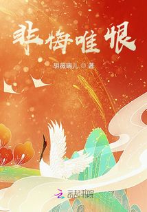 穿成瘋批的女主系統