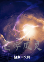 墨字成靈在線閱讀