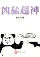 我不要超神在線閱讀