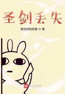 安陽回家記