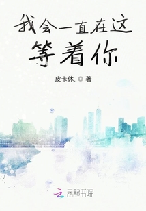 平行不交叉