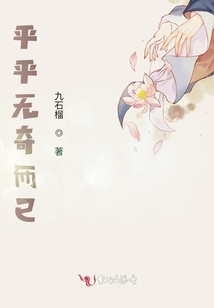 歸程于你