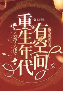 春期燦燦