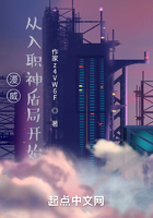 漫威,从入职神盾局开始