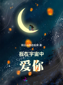 重生之校园男二他又争又抢