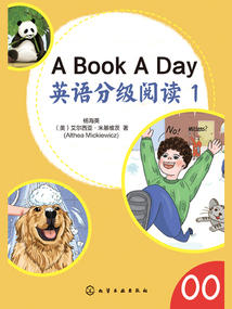 A Book A Day英語分級閱讀1