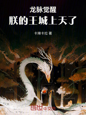 第一部1111在线阅读