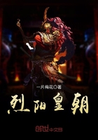 異界之勇將無雙在線閱讀