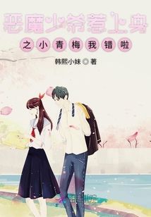 謝謝你出現(xiàn)在我面前