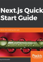 Next.js Quick Start Guide