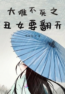 理想中的戀愛(ài)