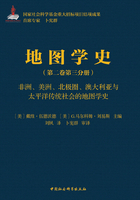 地图学史（第二卷·第三分册）：非洲、美洲、北极圈、澳大利亚与太平洋传统社会的地图学史