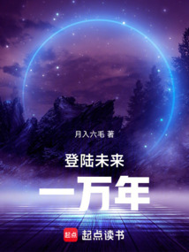 對不起,我的武道理解太超前了