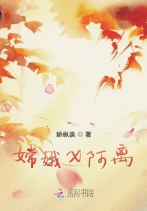我的峽谷英雄