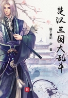 中华百战