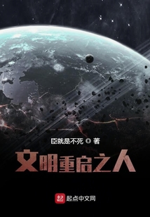 不正經的救世主