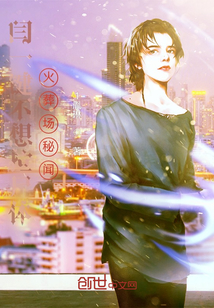 閆一鍵不想拉尸體，火葬場秘聞