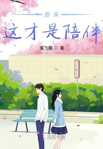 風(fēng)雪洛傾城