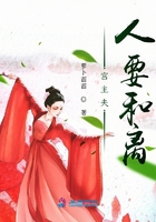 宮主夫人要和離在線閱讀